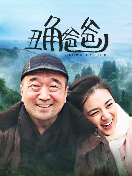 吃一口九水-推特福利姬-十套 [32v 140p/4G]